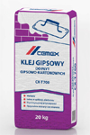 CX-T700-100x150px.jpg