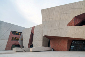 Obiekt z betonu CEMEX – Centrum Kulturalno-Kongresowe Jordanki - wśród najlepszych budowli z betonu na świecie 